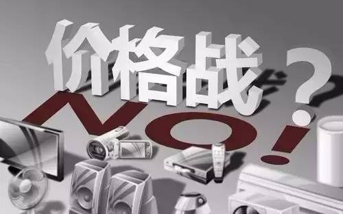 衛(wèi)生紙復(fù)卷機(jī)的價格
